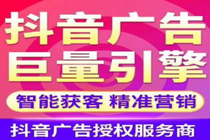 百度SEM案例：如何提高广告投放效果