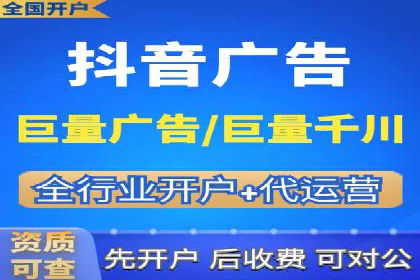 案例解析：如何有效进行SEM推广
