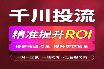 百度推广CPA、CPM收费标准解读及某品牌广告实践